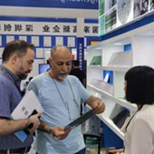 Referencia de marcas