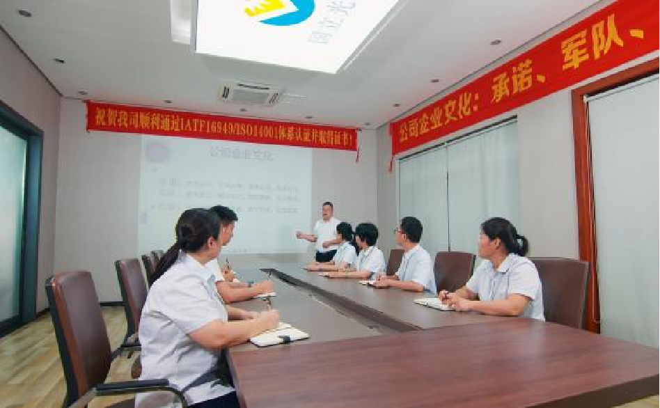 ventas de módulos led