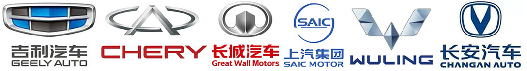 PCB LED para clientes de l&aacute;mparas automotrices